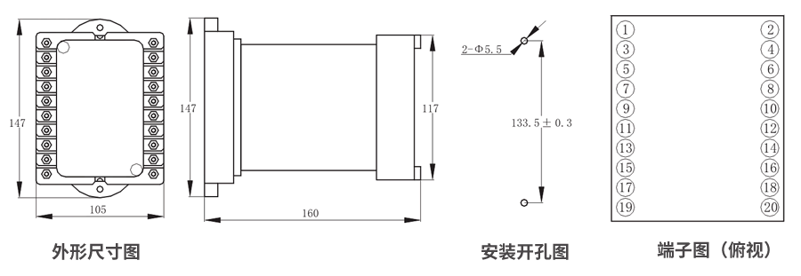 JZS-7/284凸出式板前接线外形尺寸和安装尺寸图