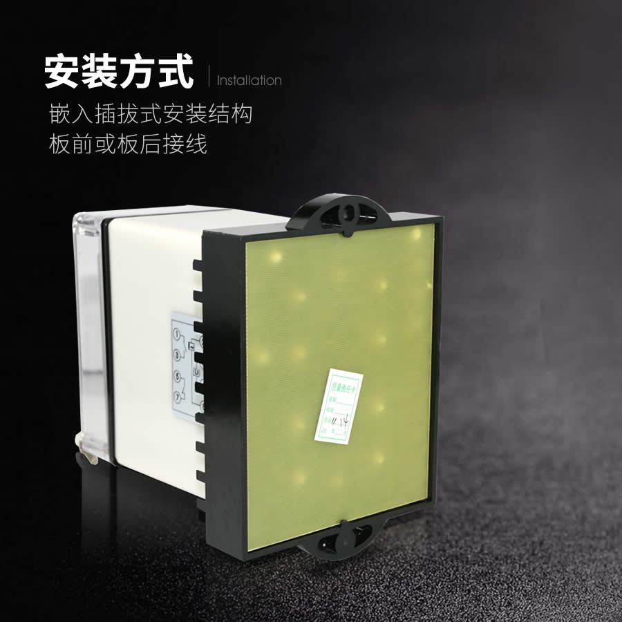 HBDT-23Q/2嵌入式插拔结构